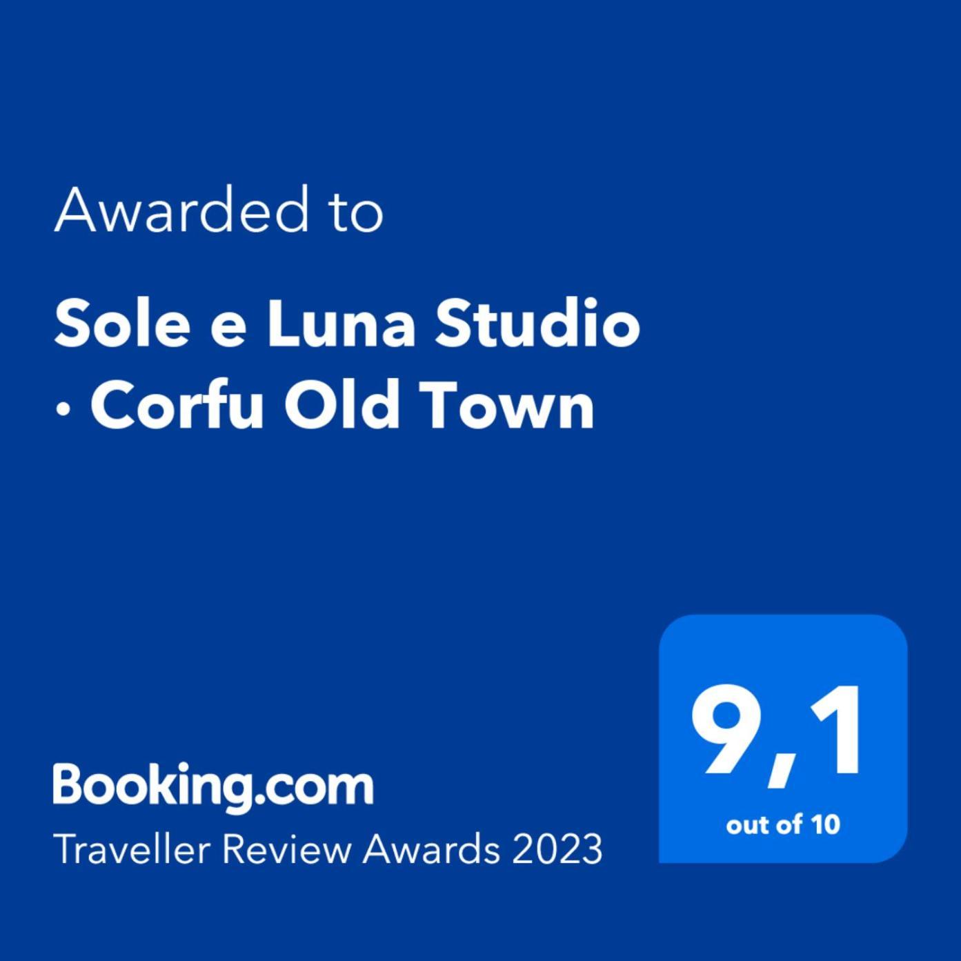 Sole E Luna Studio - Corfu Old Town Eksteriør billede